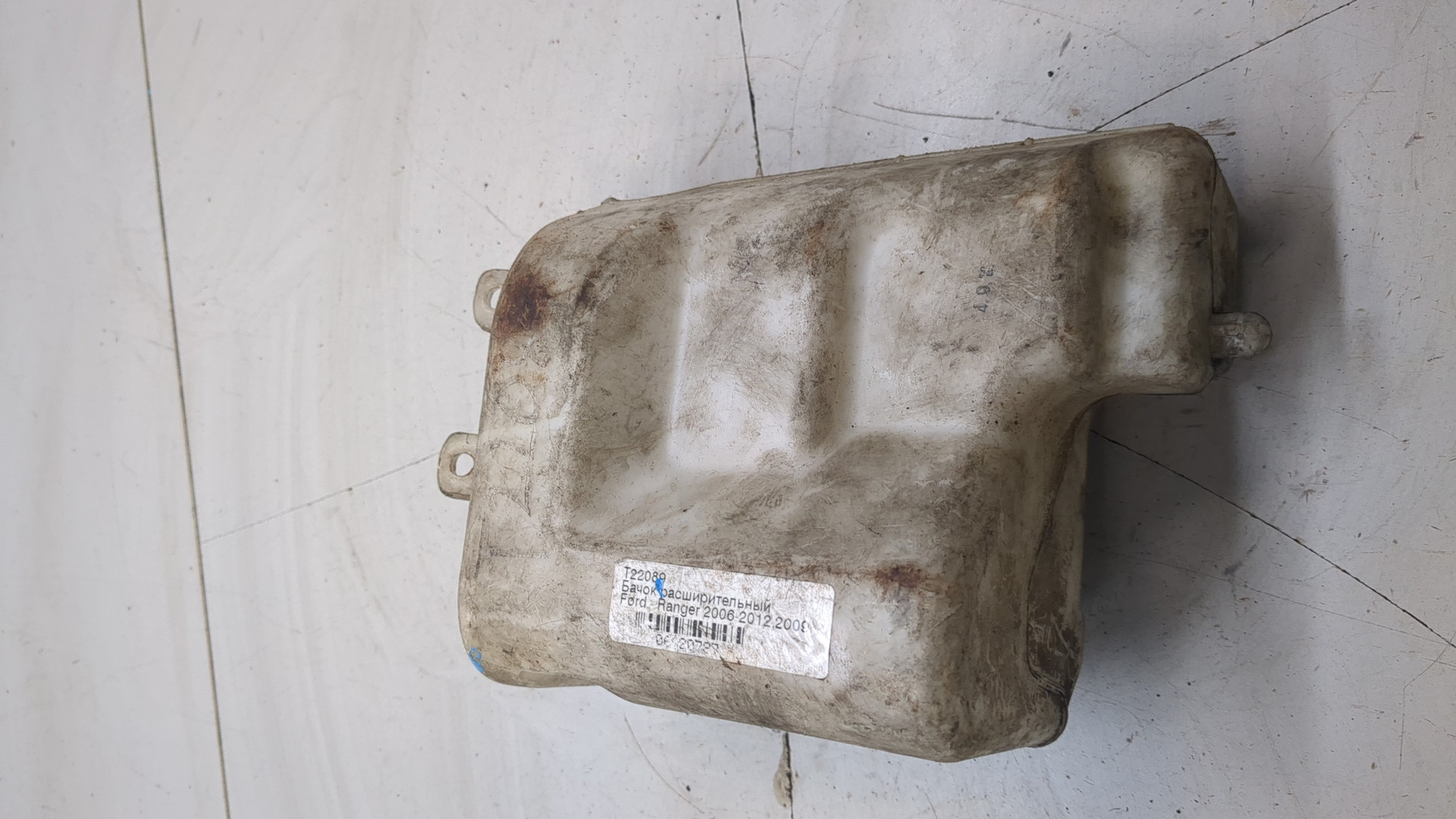 Бачок расширительный