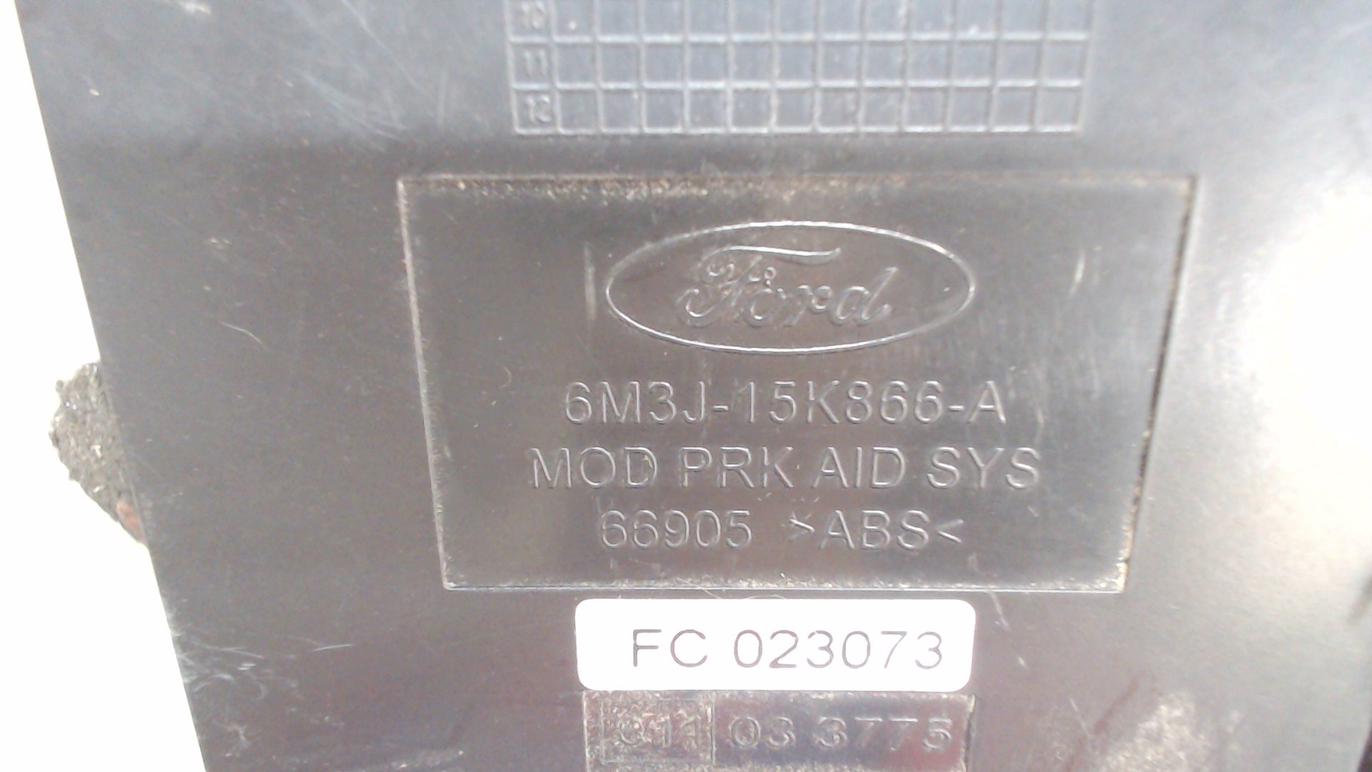 Блок управления парктрониками