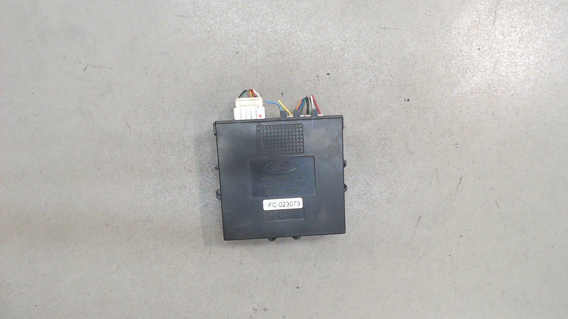 Блок управления парктрониками