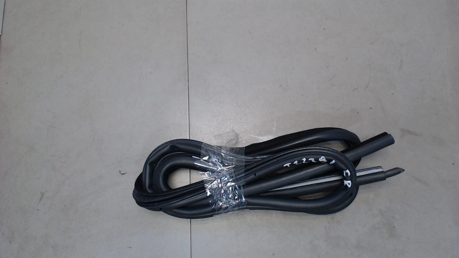 Уплотнитель