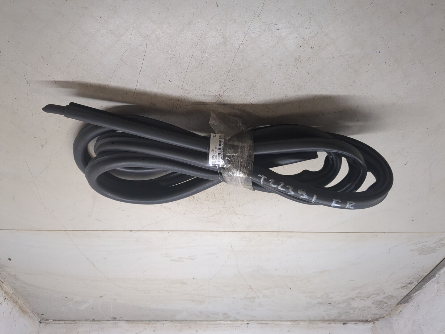 Уплотнитель