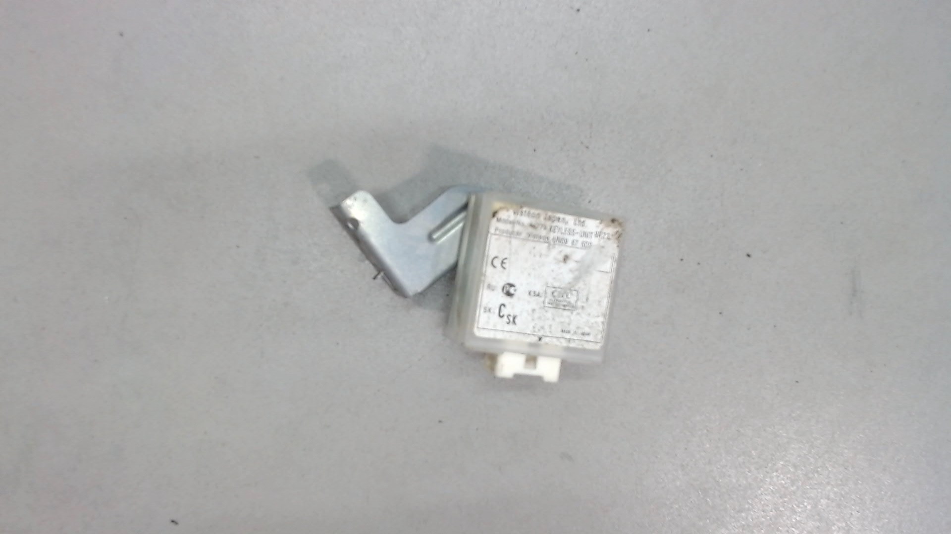 Блок электронный