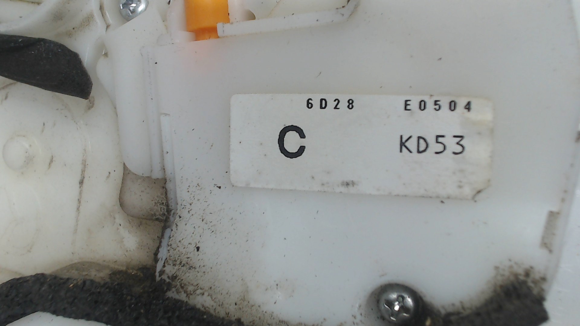 Замок двери задней левой