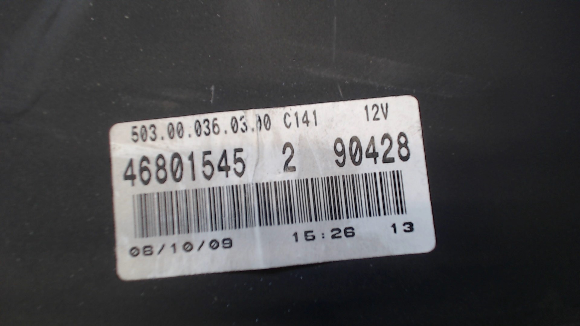 Панель приборов