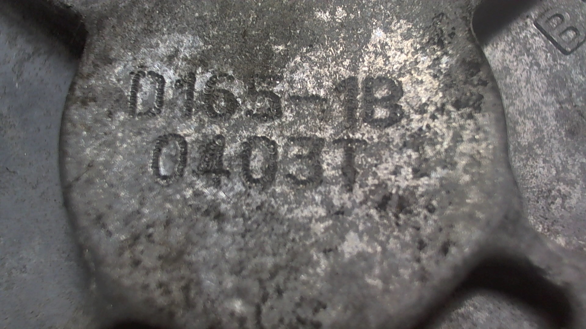 Насос вакуумный