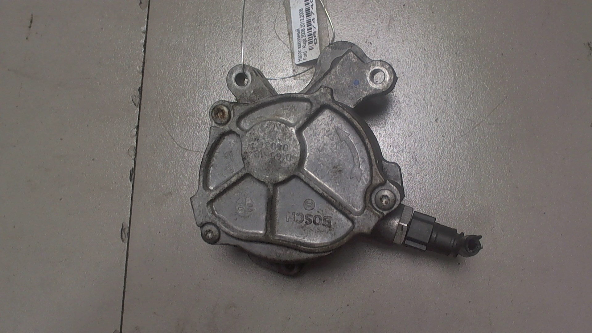 Насос вакуумный