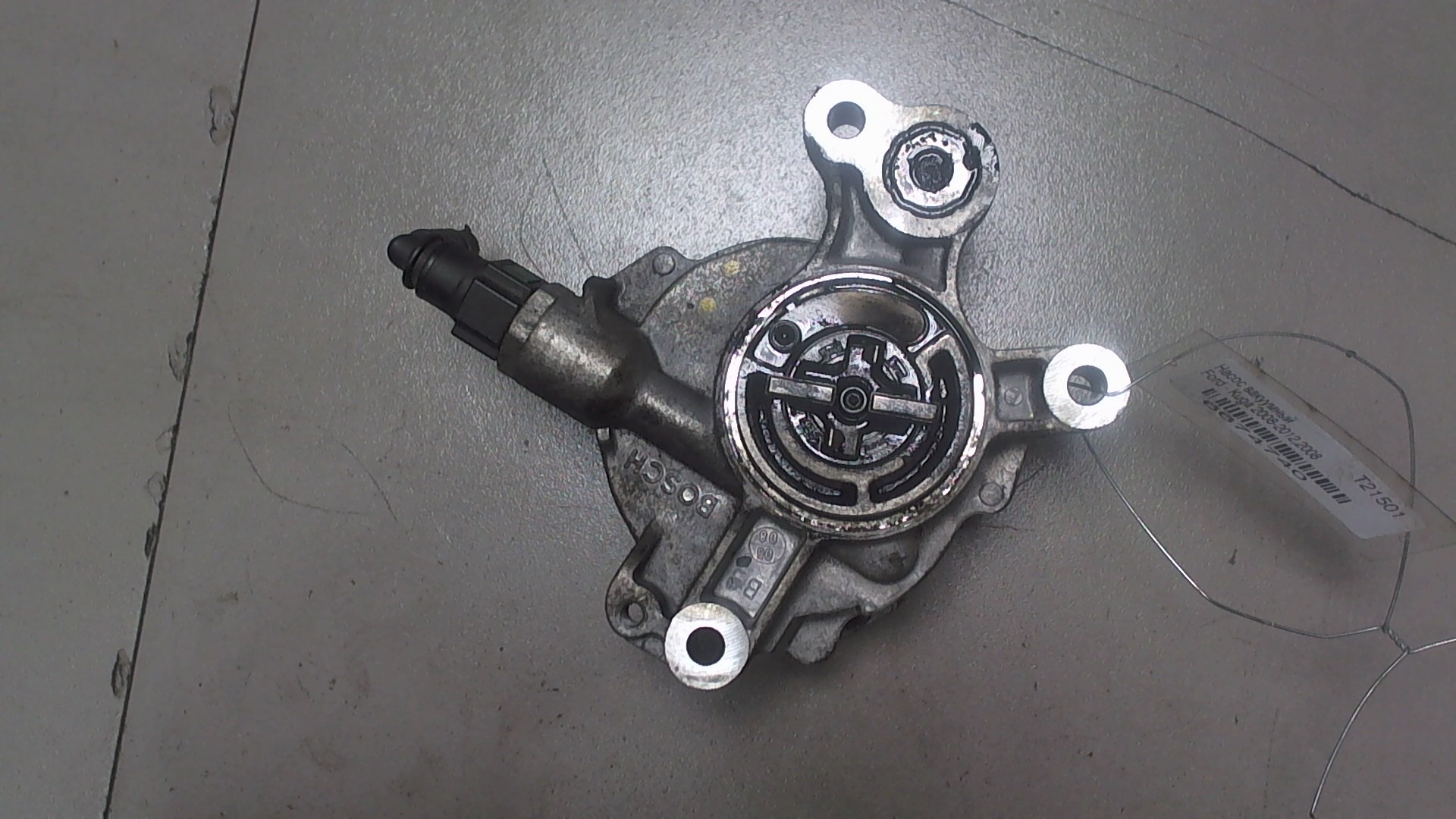 Насос вакуумный