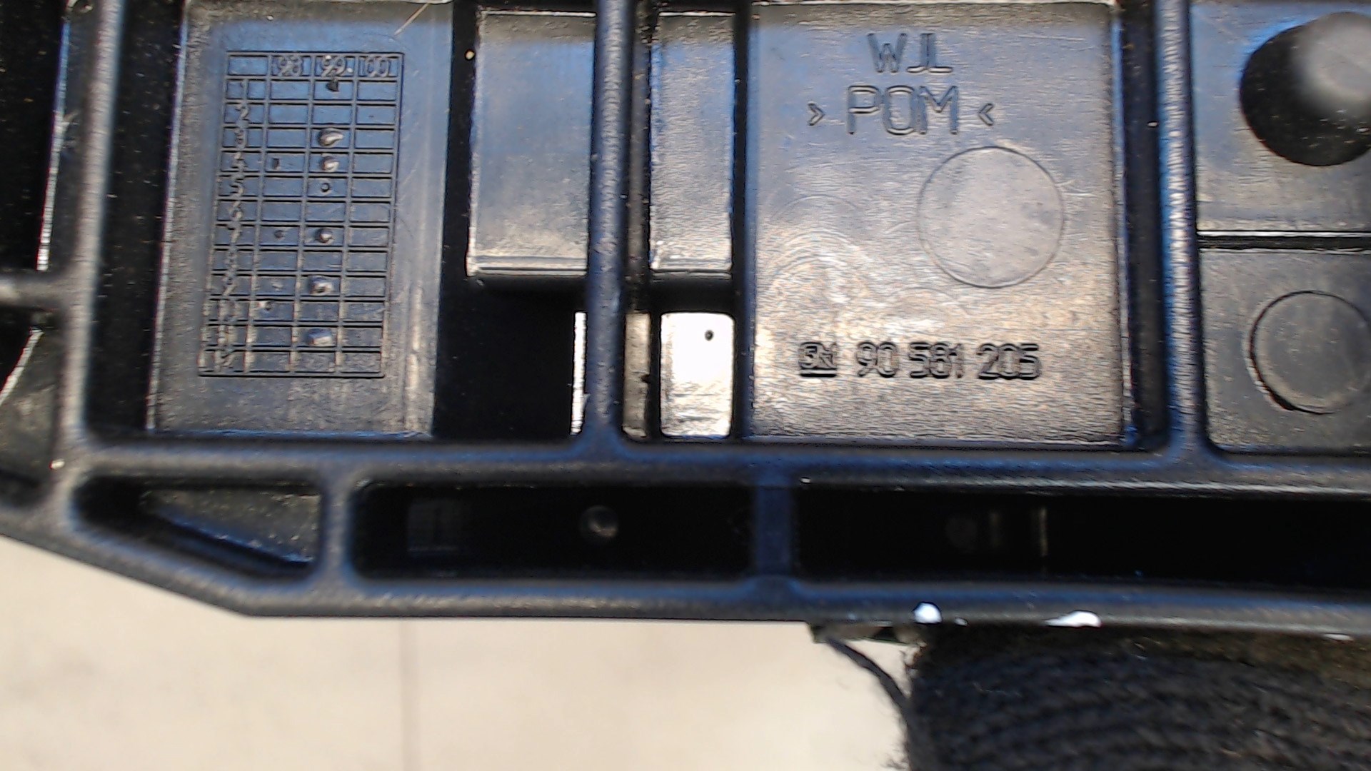 Педаль газа