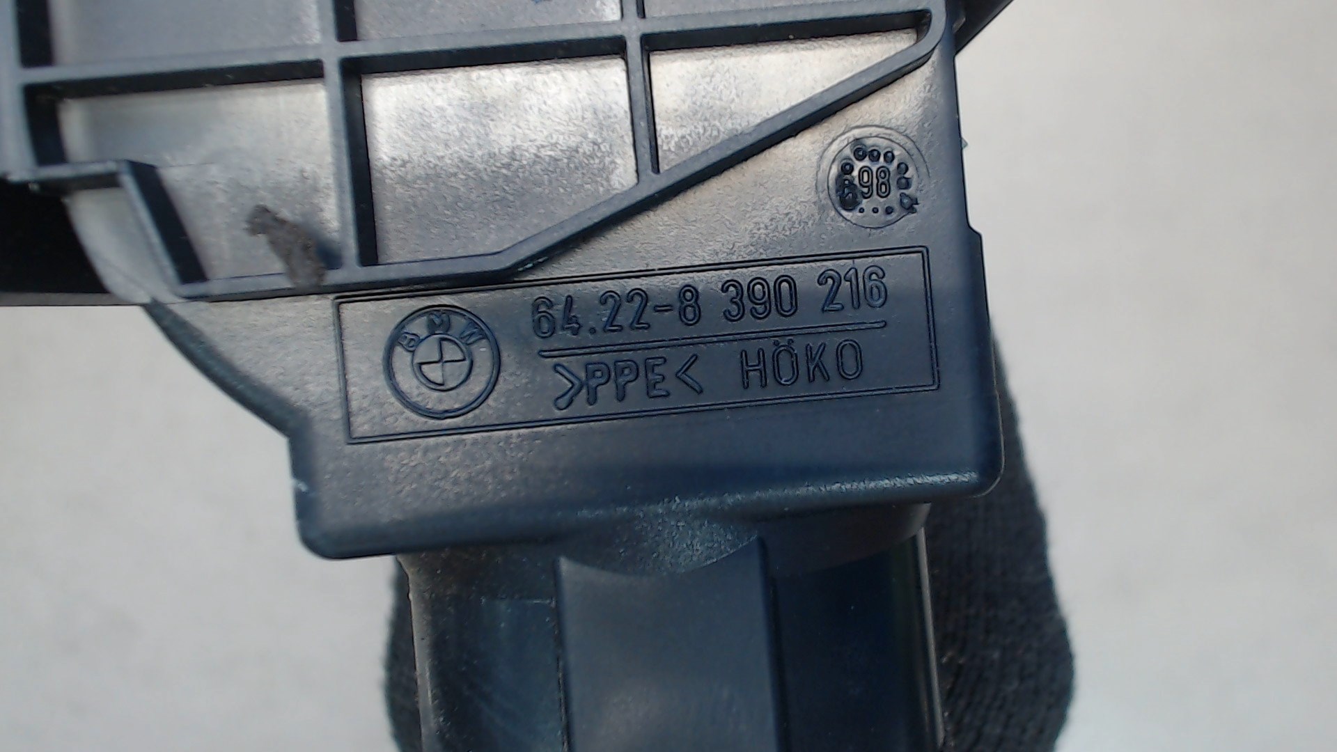 Дефлектор воздушный