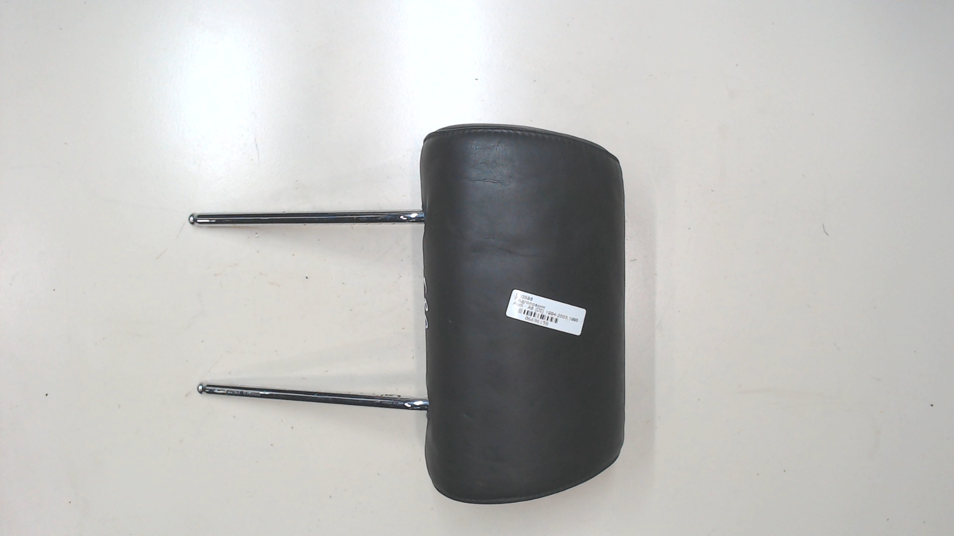 Подголовник сиденья