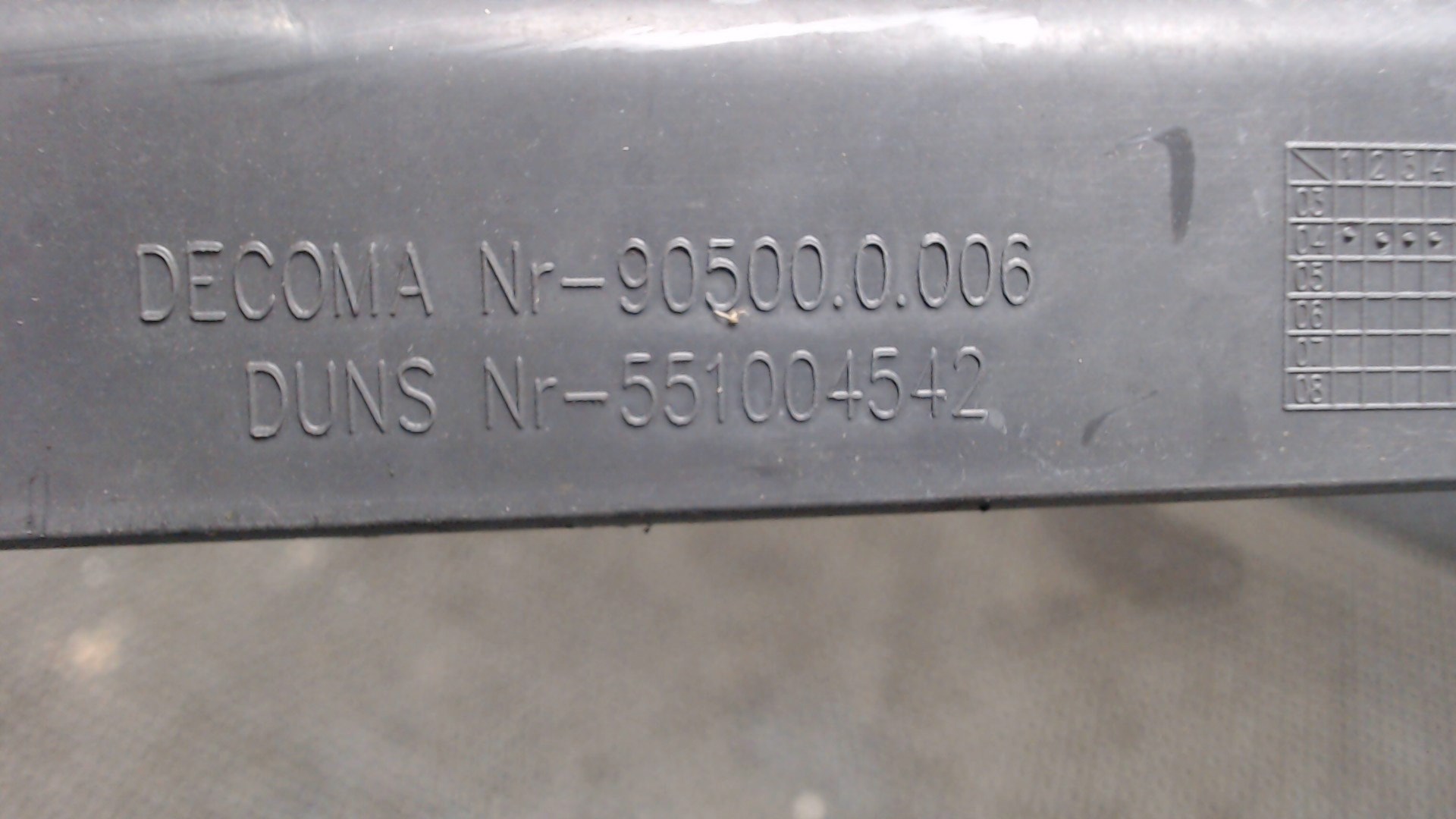 Молдинг заднего бампера