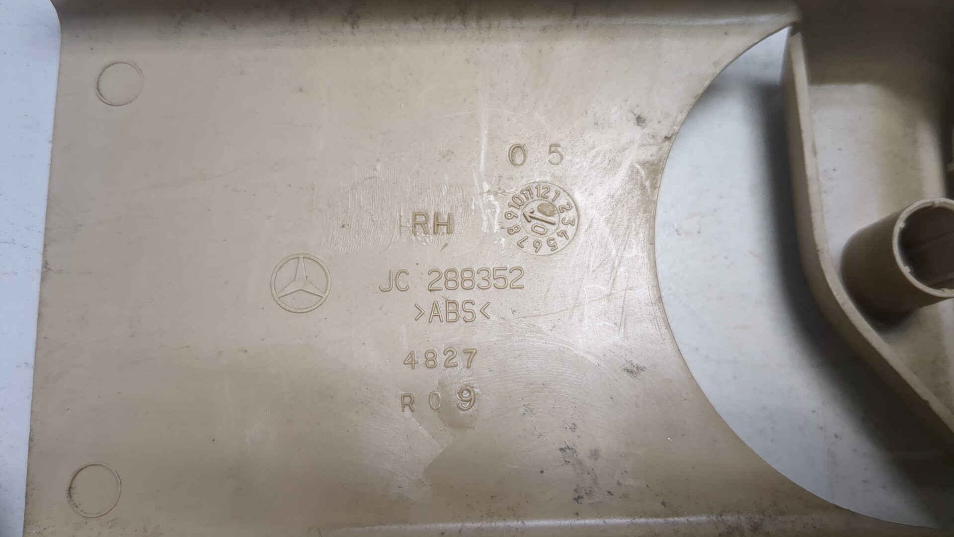 Обшивка стойки