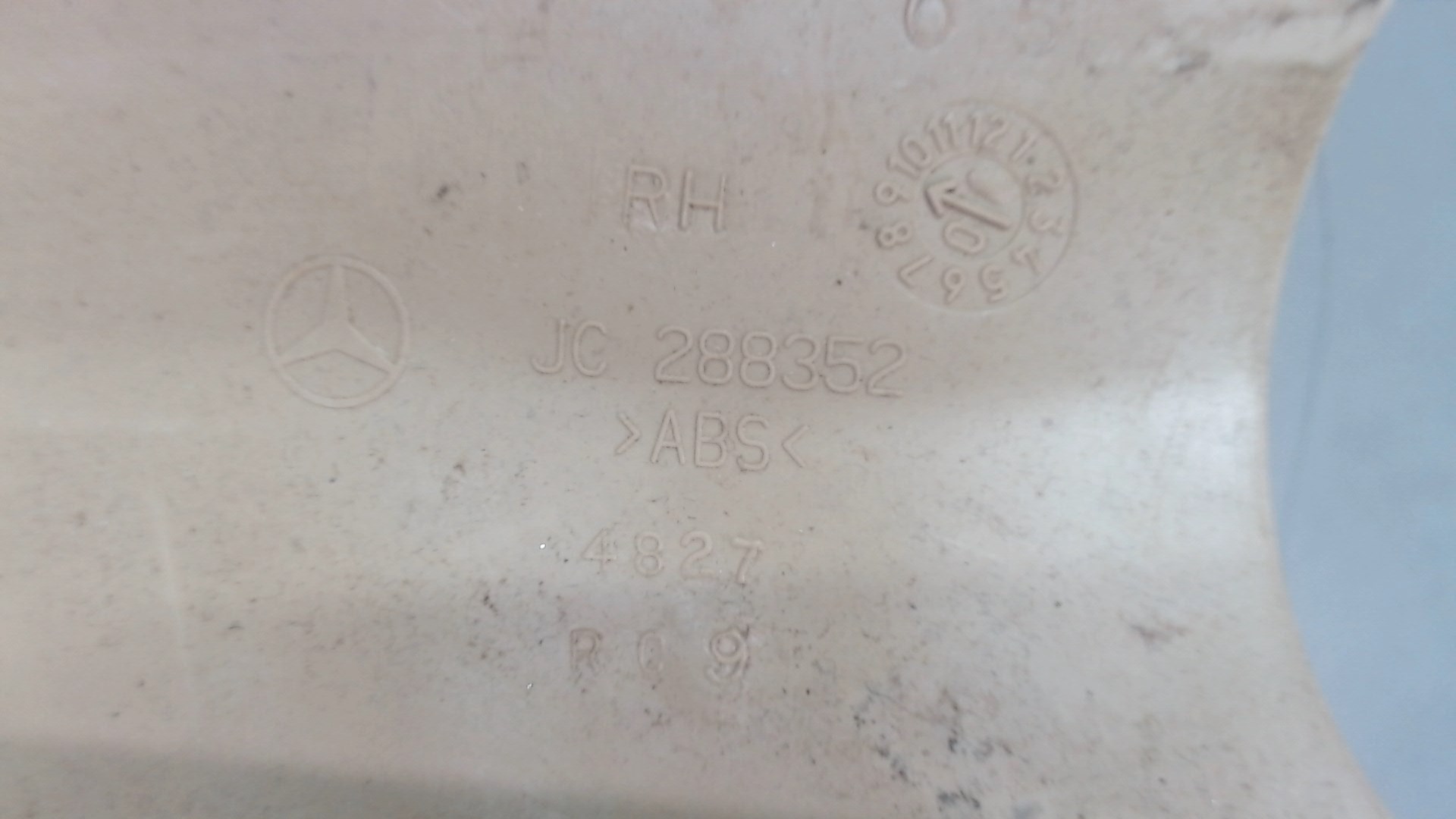 Обшивка стойки