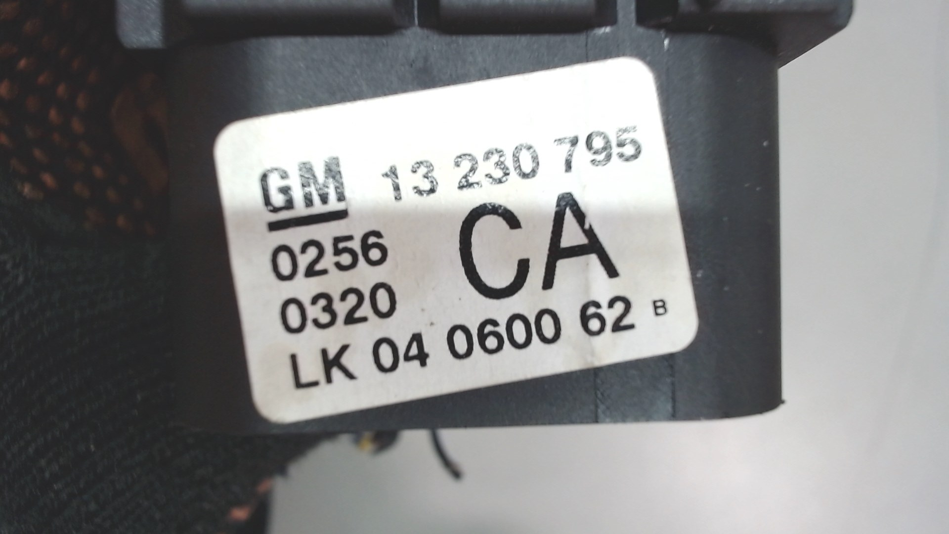 Переключатель света фар для Signum (Z03) 2003-2008