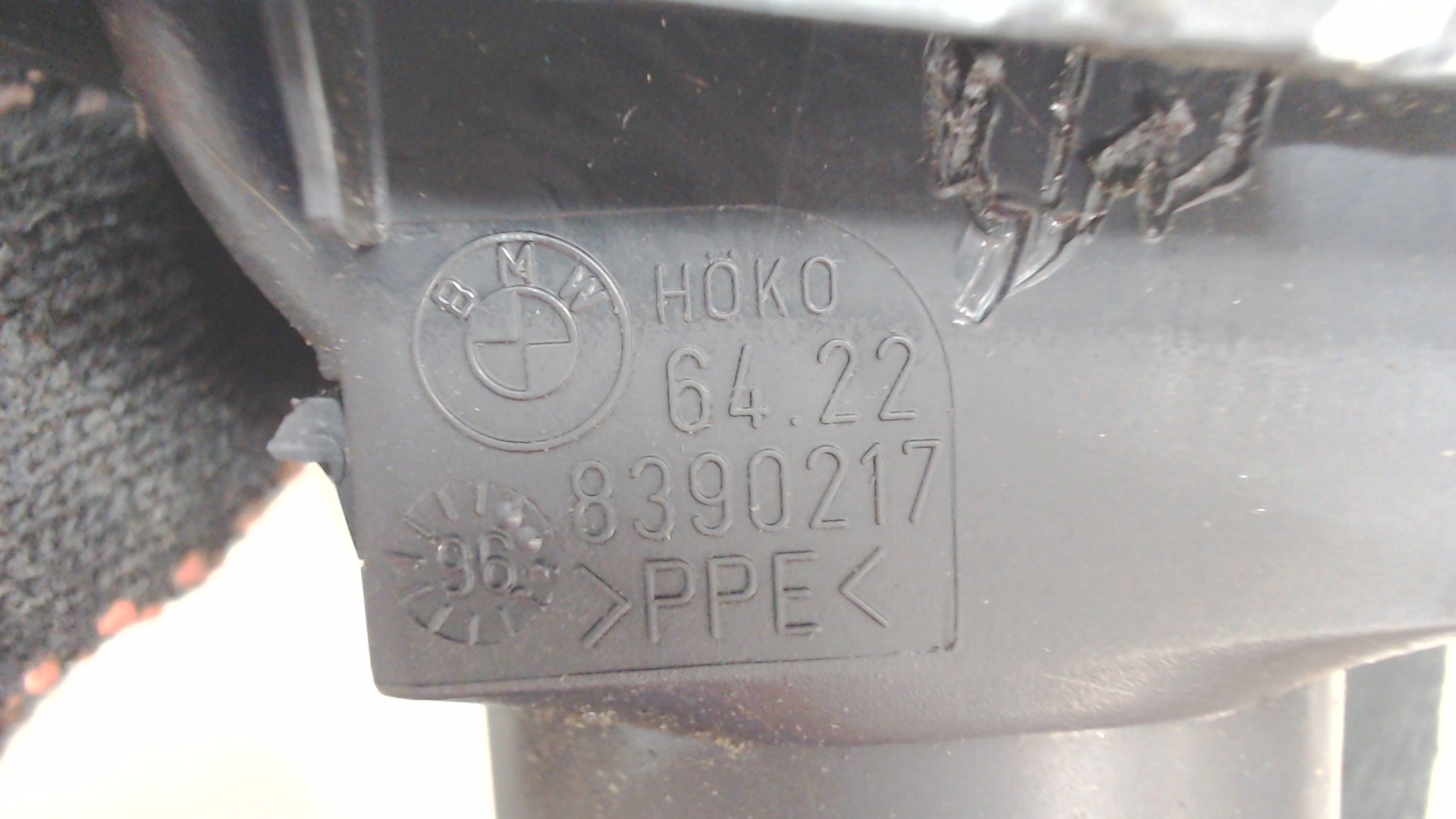 Дефлектор воздушный