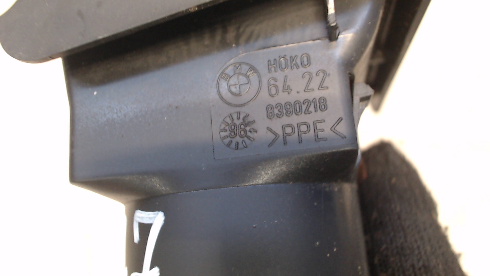 Дефлектор воздушный