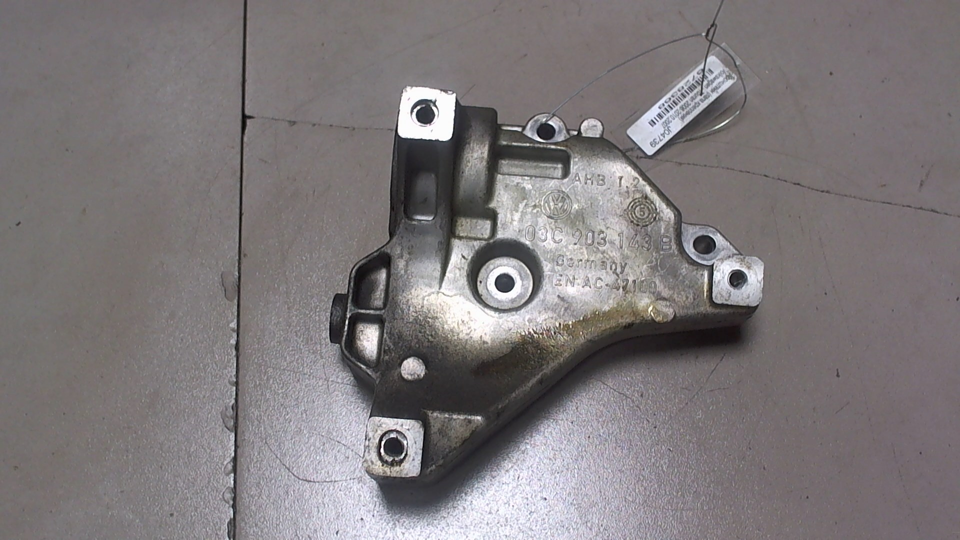 Кронштейн кондиционера