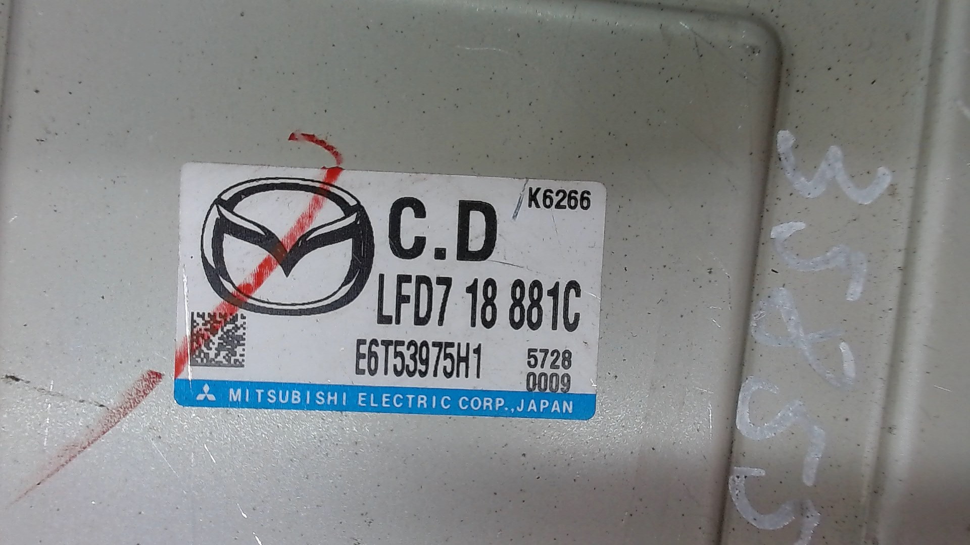 Блок управления двигателем