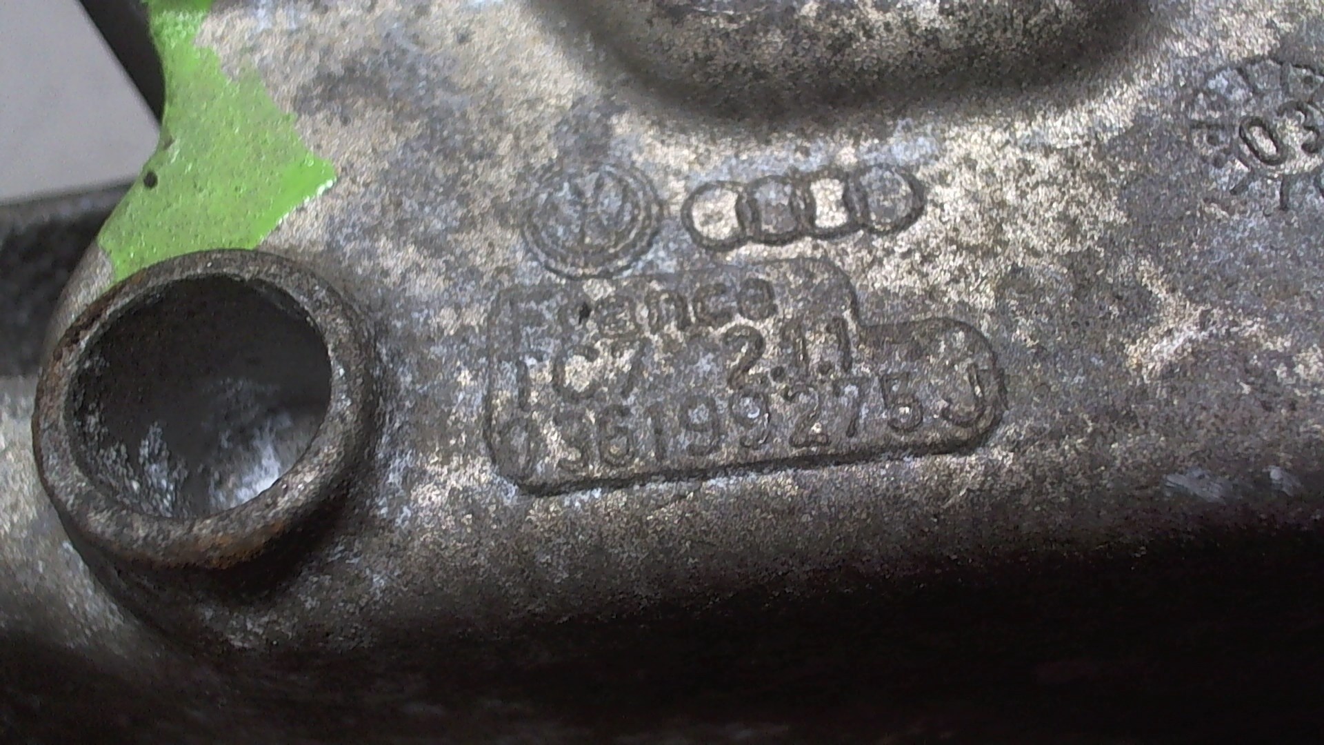 Кронштейн двигателя