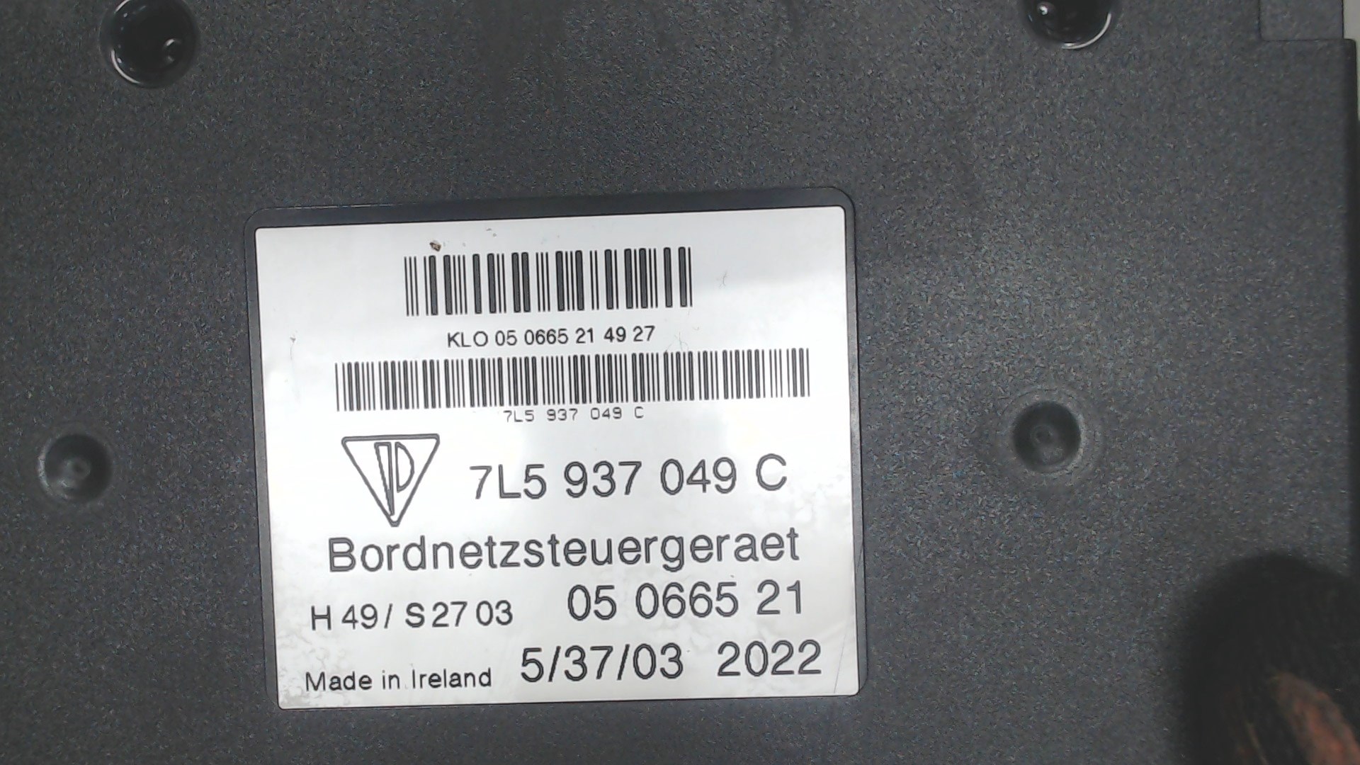 Блок комфорта