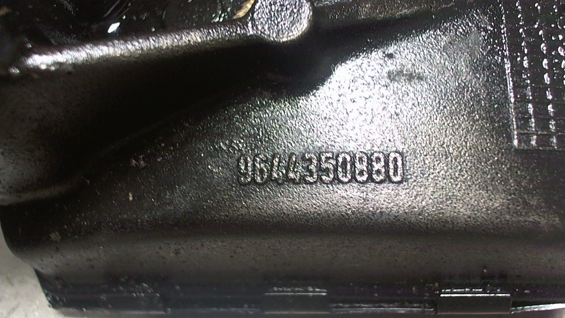 Насос масляный