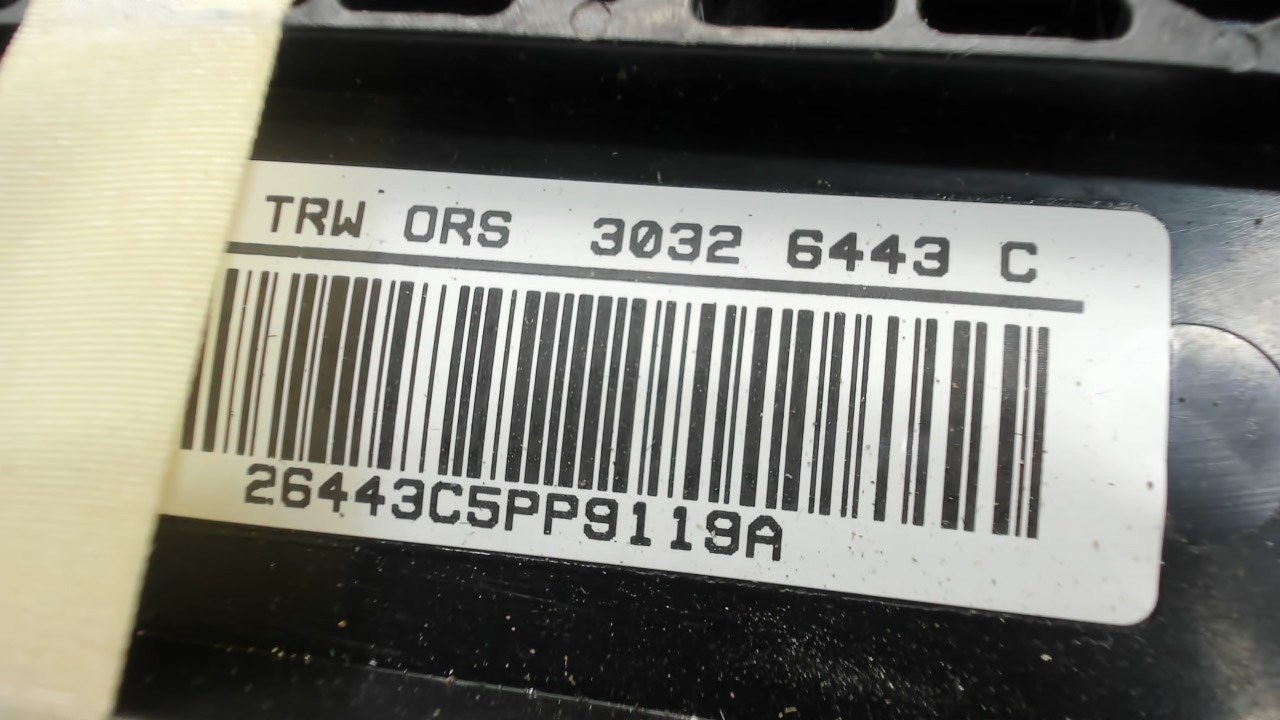 Подушка безопасности боковая (шторка)