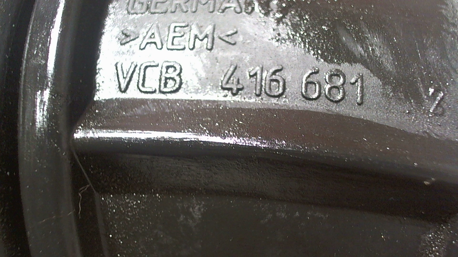 Патрубок воздушного фильтра