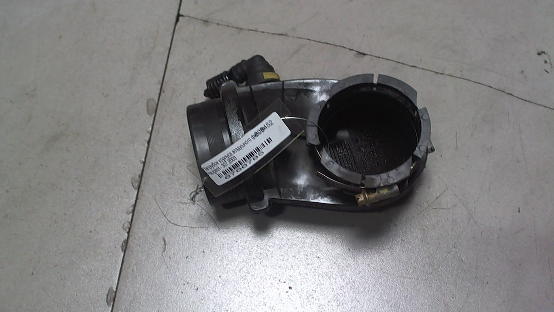 Патрубок воздушного фильтра