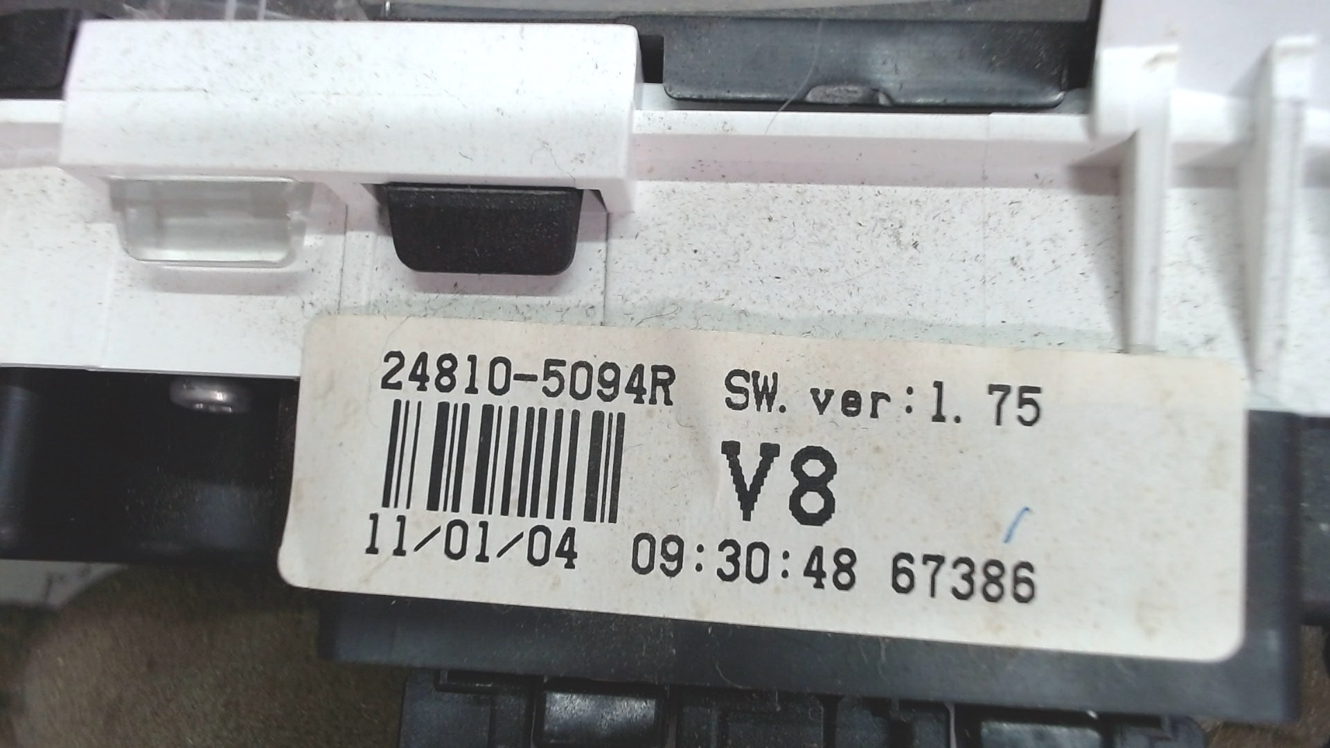 Панель приборов