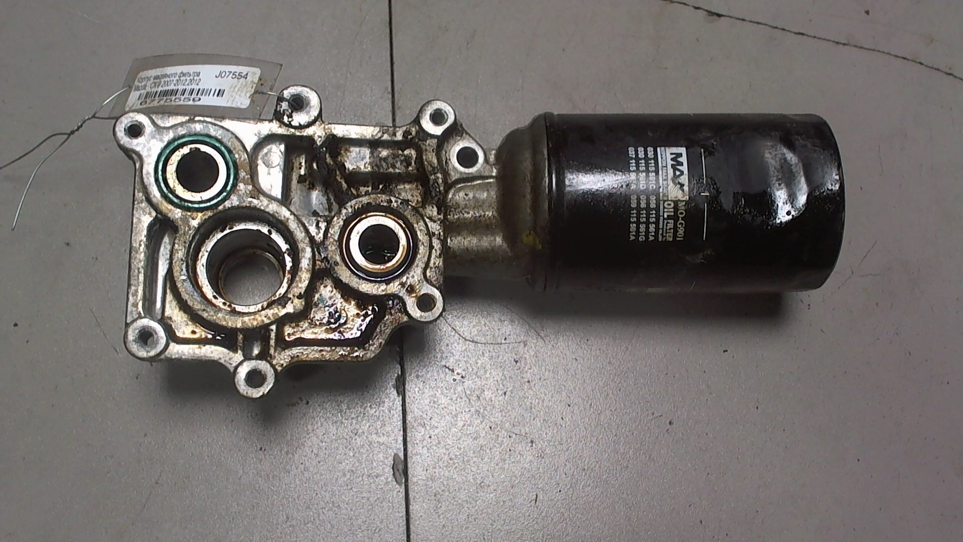 Корпус масляного фильтра