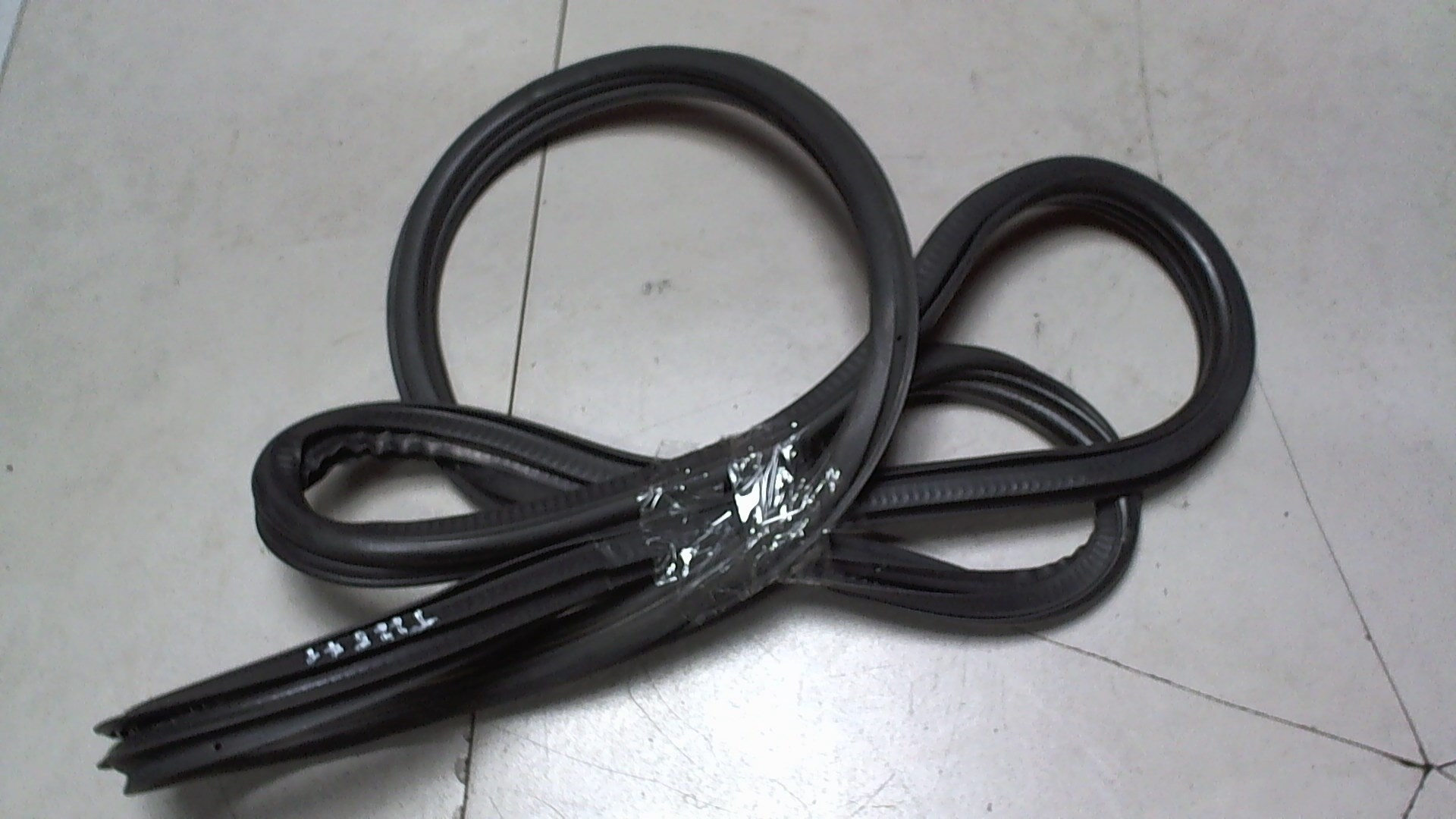 Уплотнитель