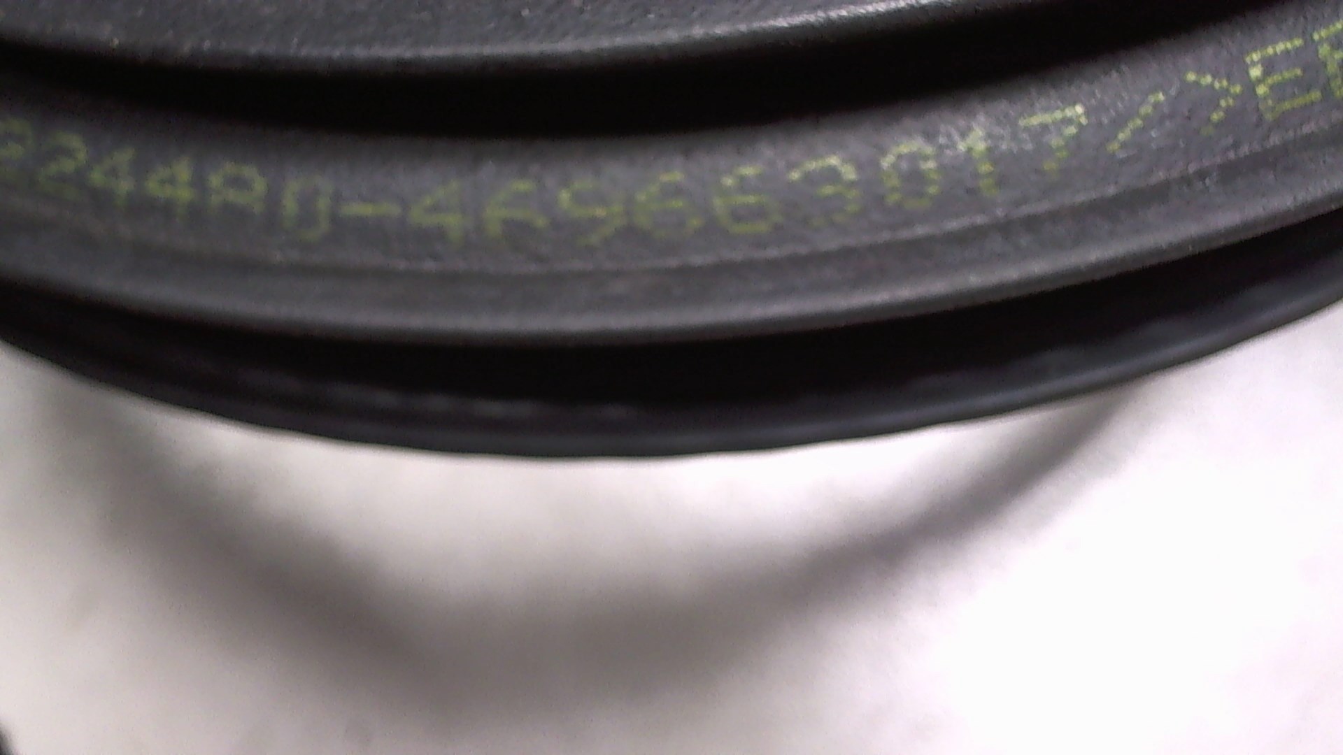 Уплотнитель