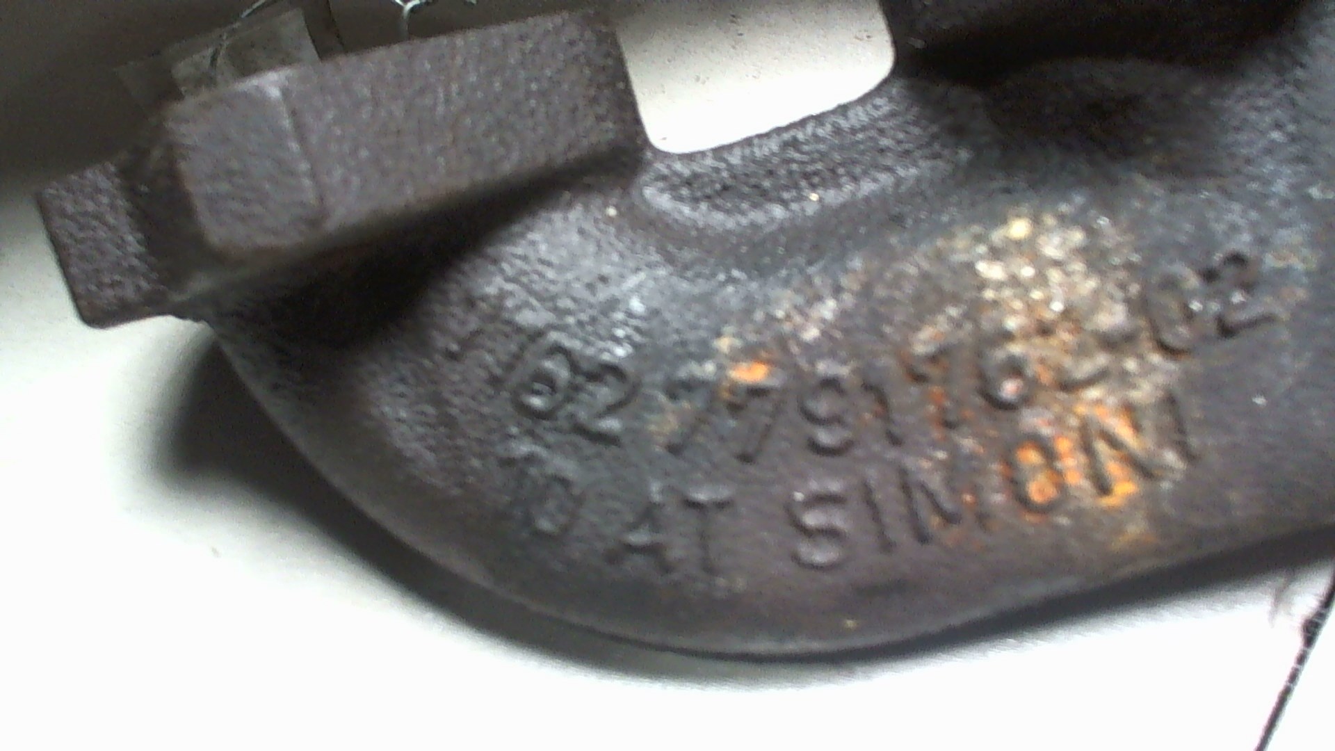 Коллектор выпускной