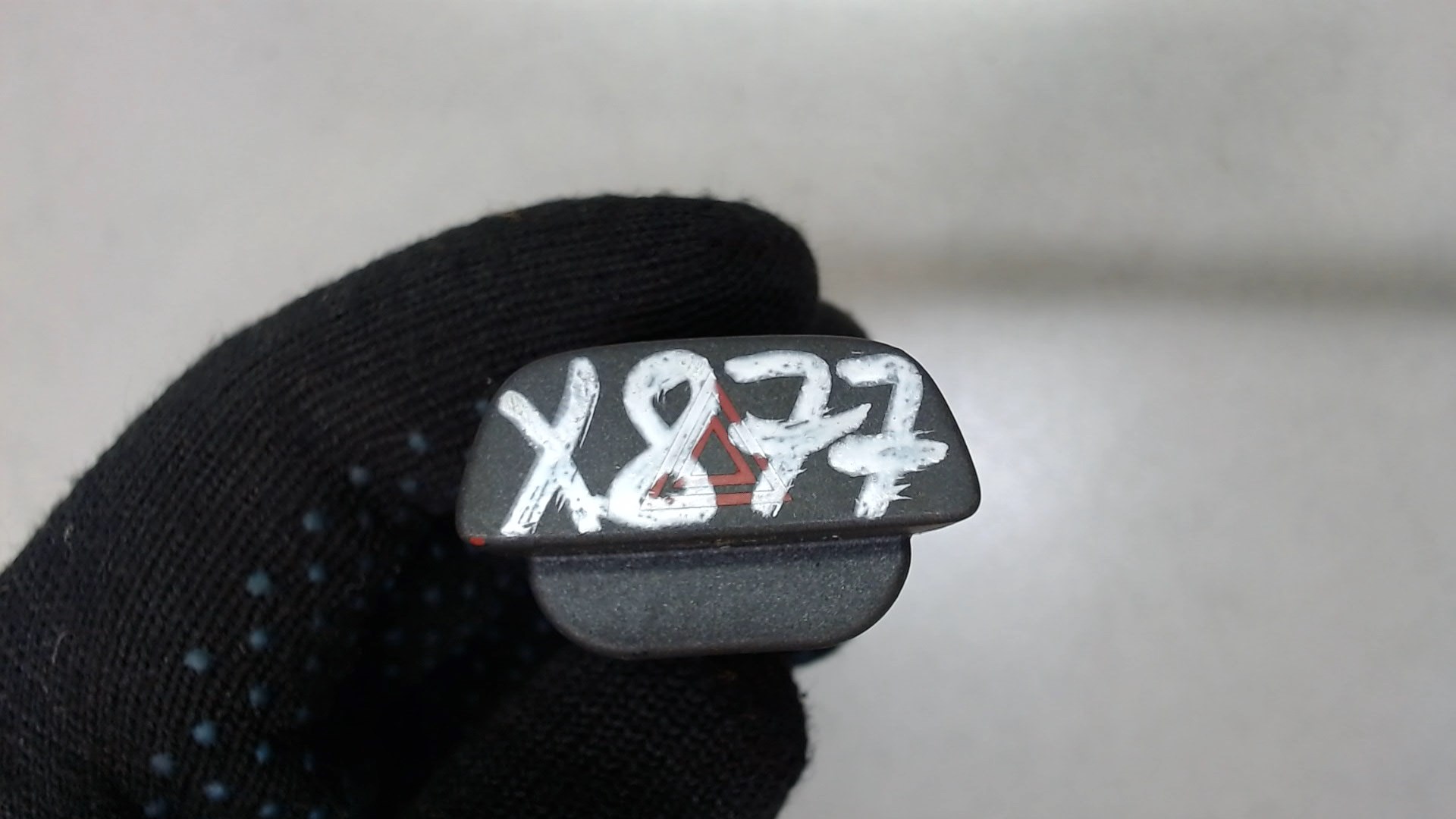 Кнопка аварийной остановки