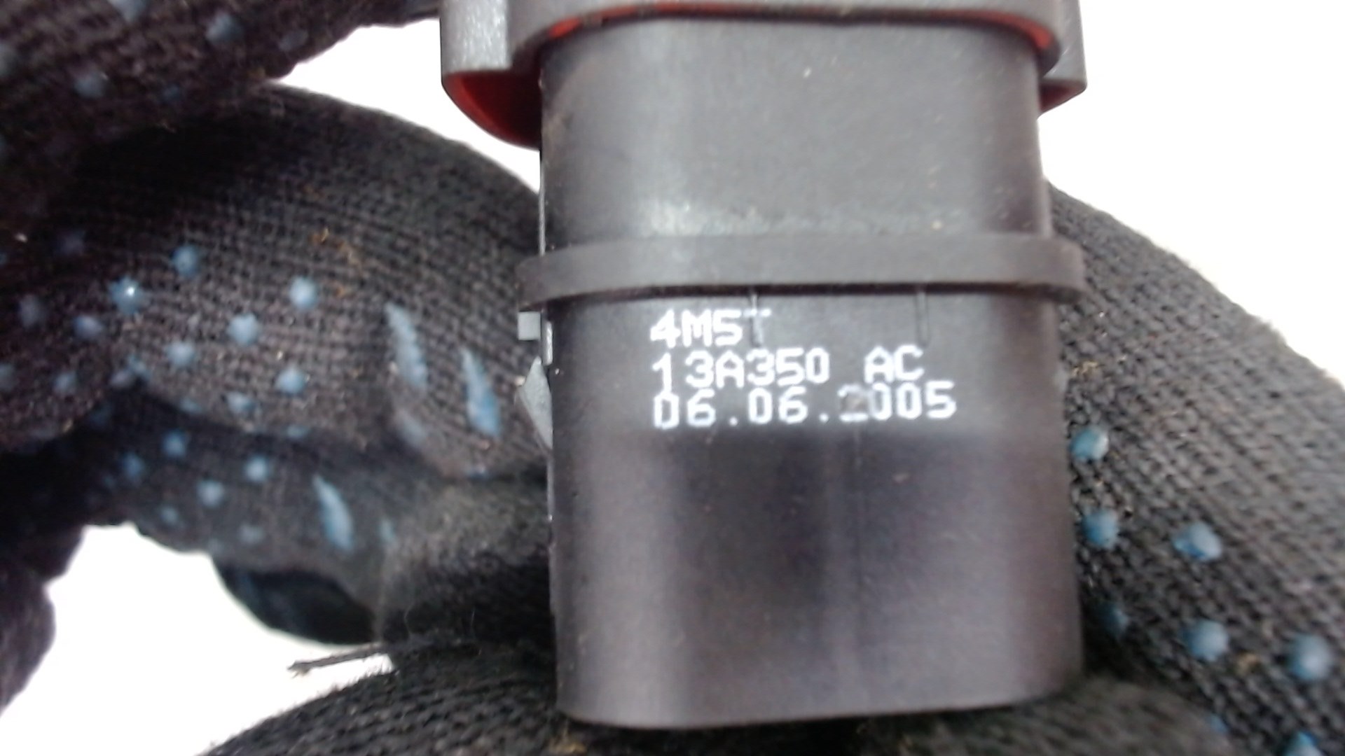 Кнопка аварийной остановки