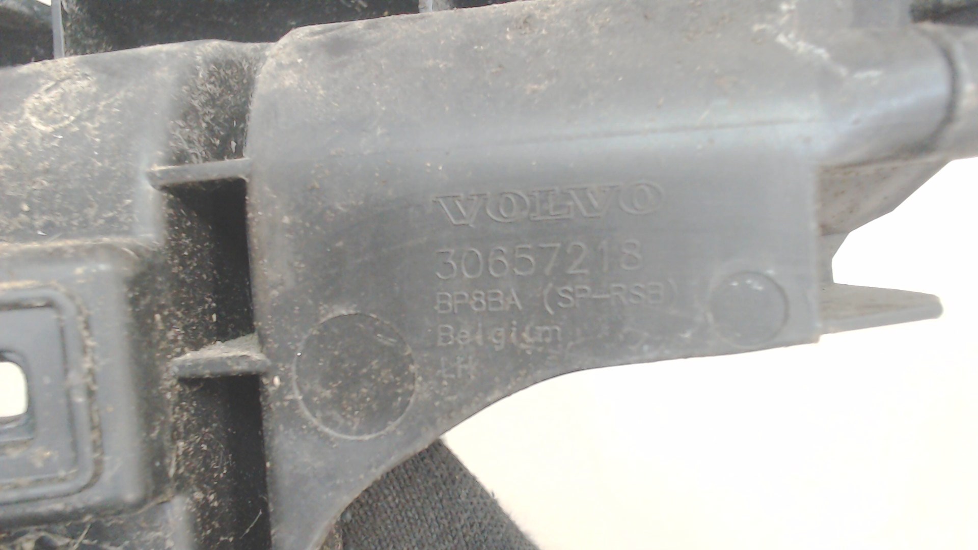 Кронштейн заднего бампера левый