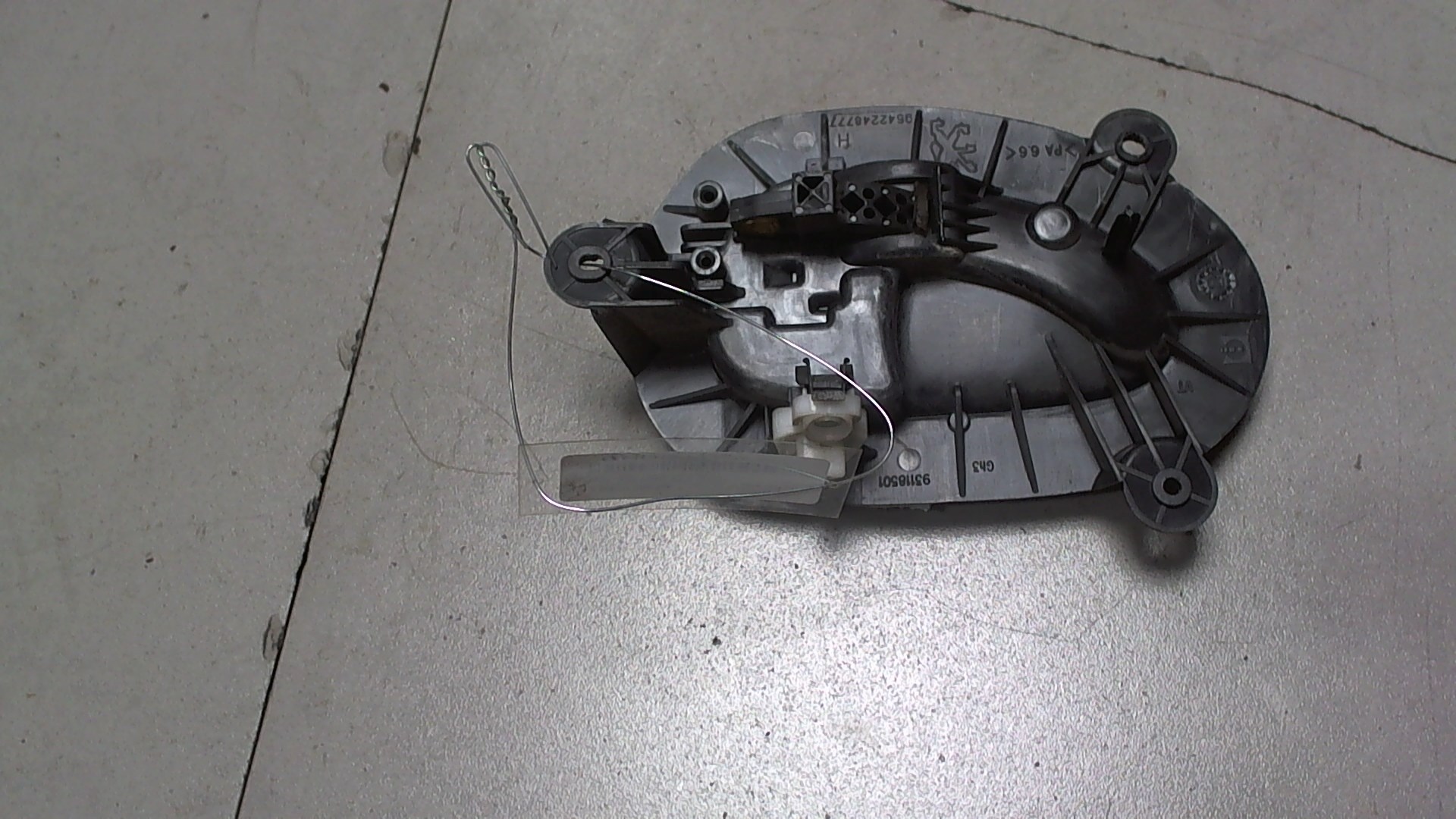 Ручка двери передней внутренняя левая