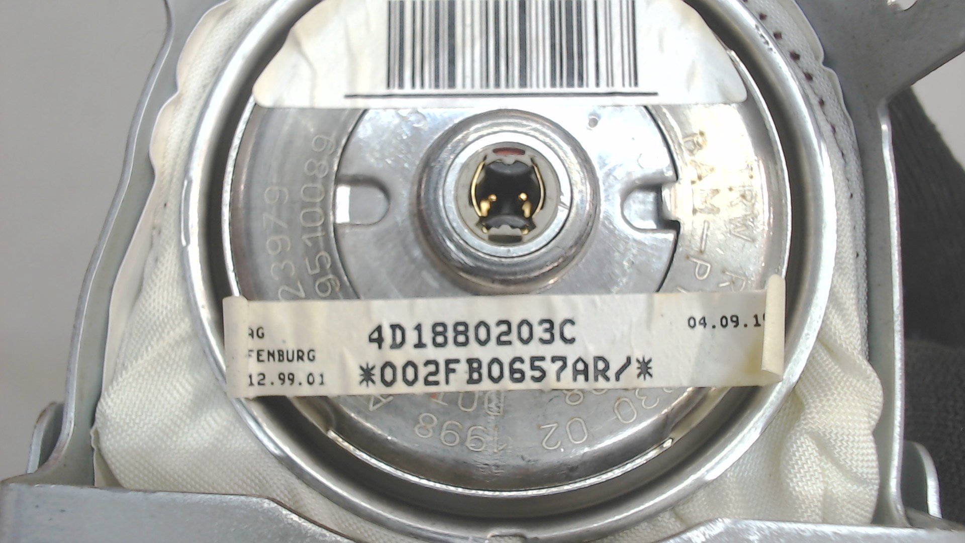 Подушка безопасности пассажирская (в торпедо)