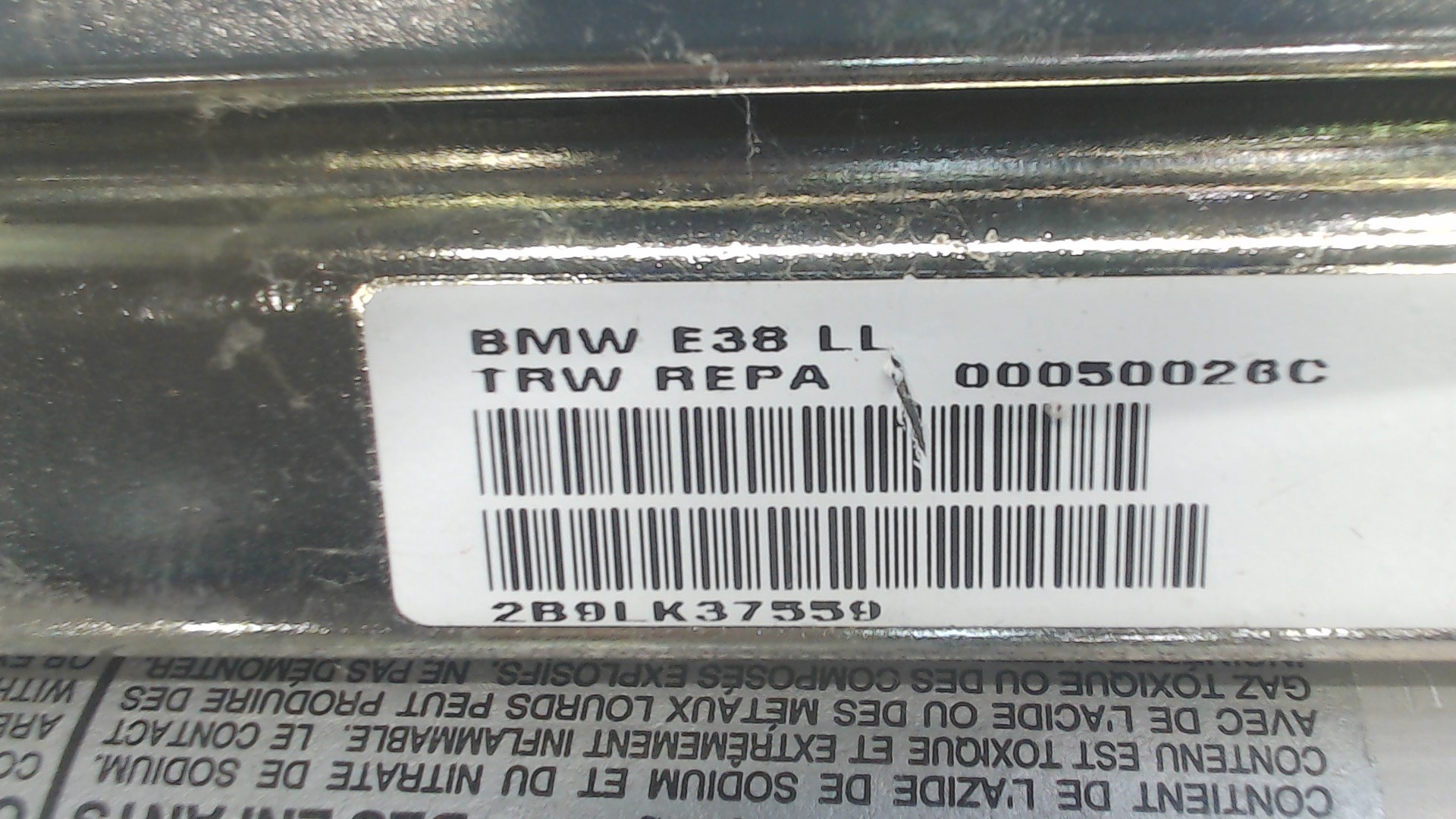 Подушка безопасности пассажирская (в торпедо)