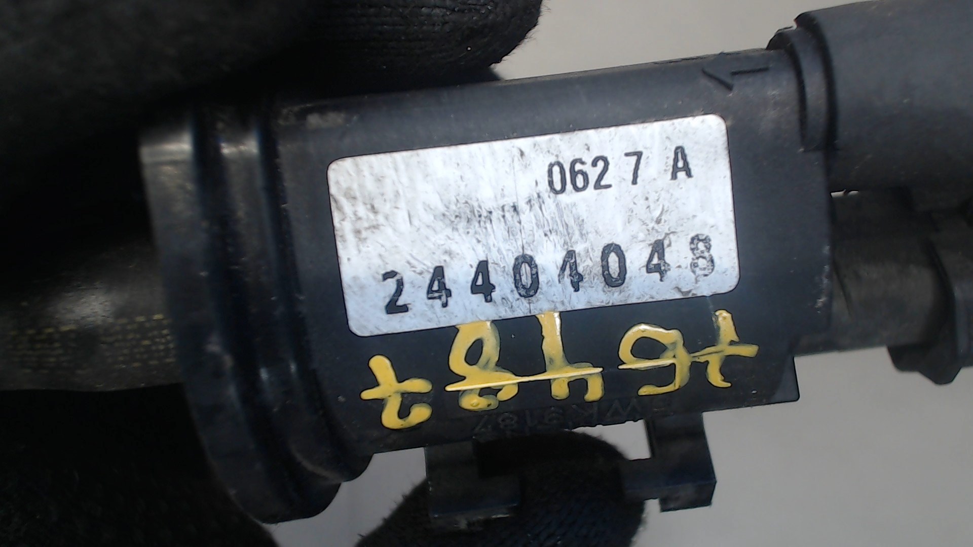 Клапан электромагнитный