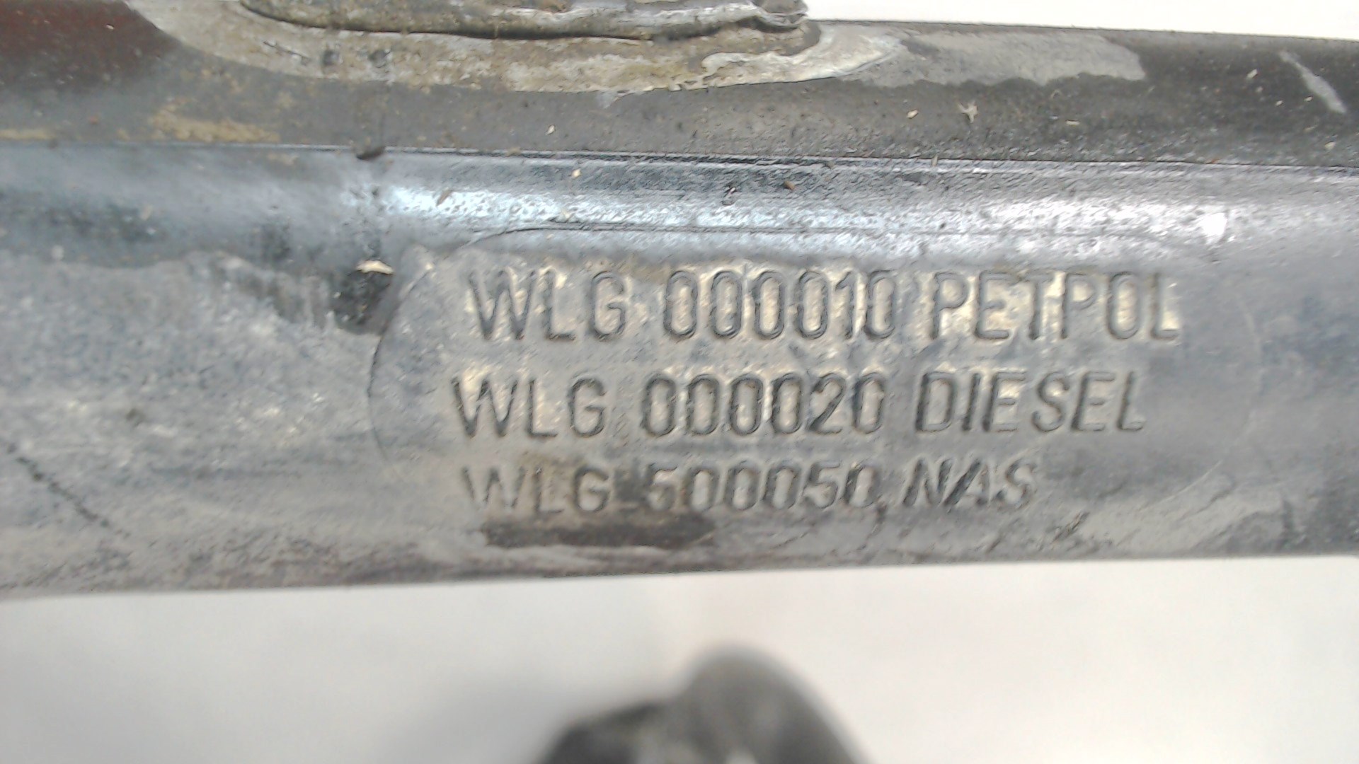 Горловина топливного бака