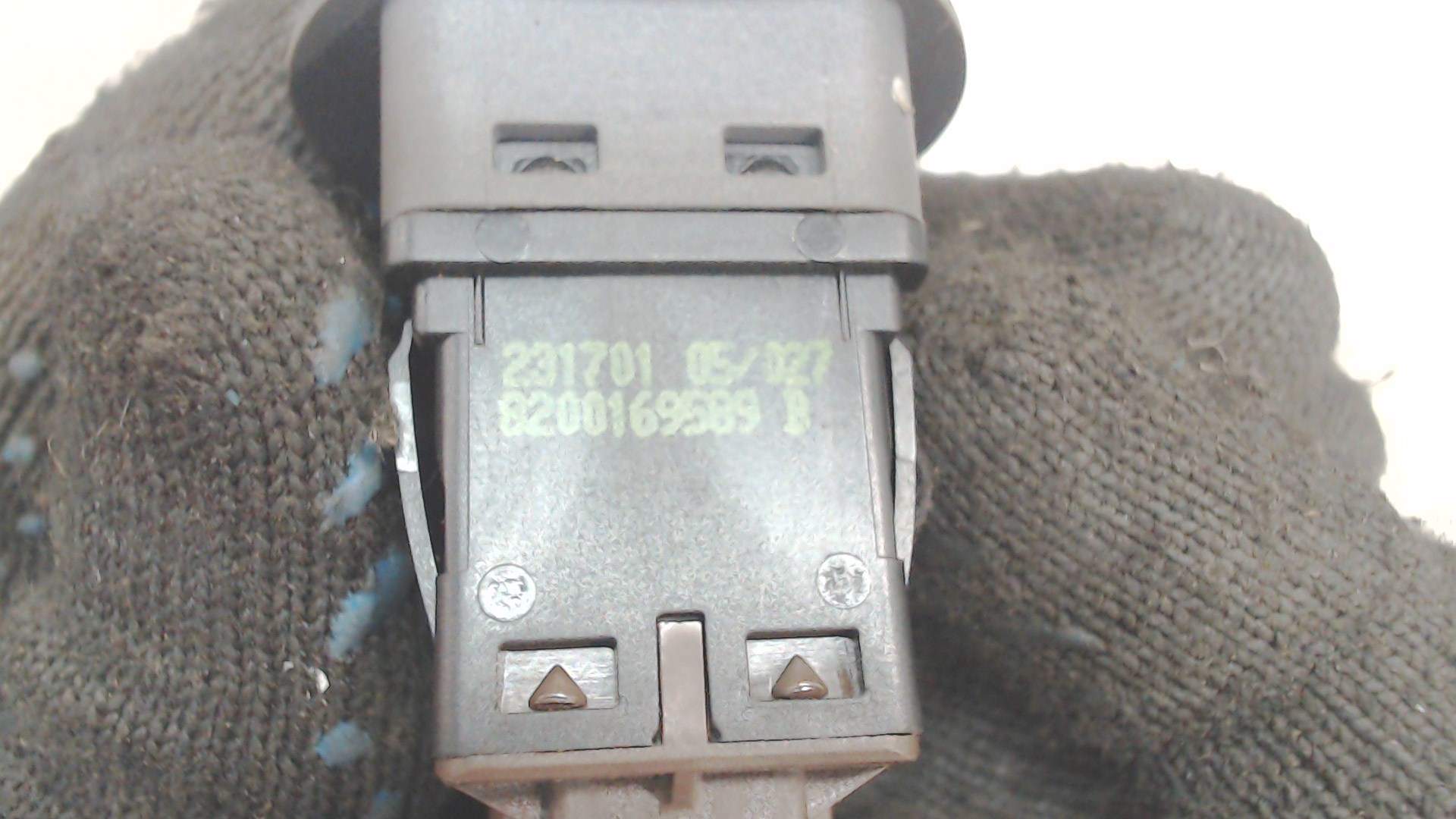 Выключатель