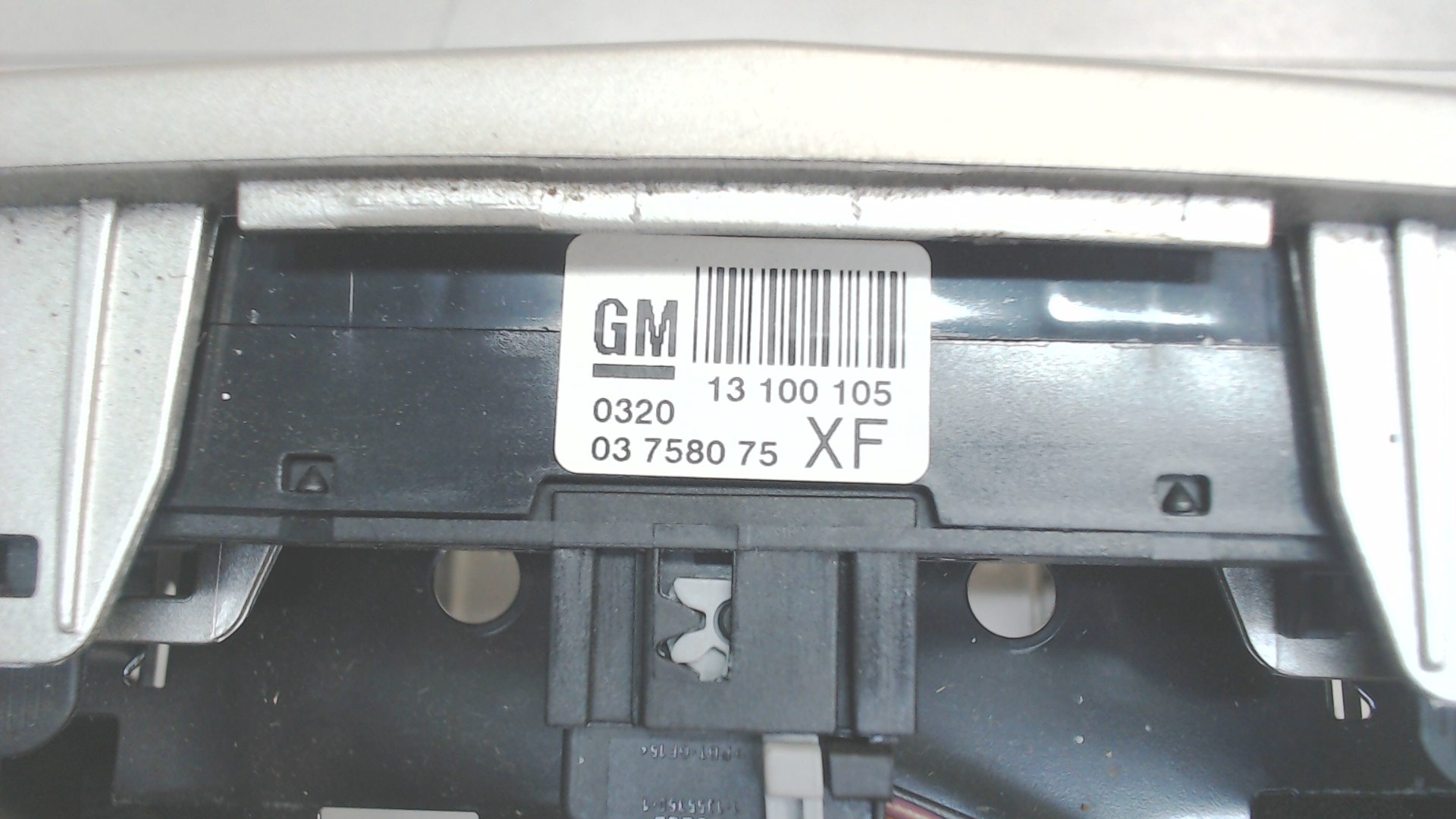 Кнопка аварийной остановки