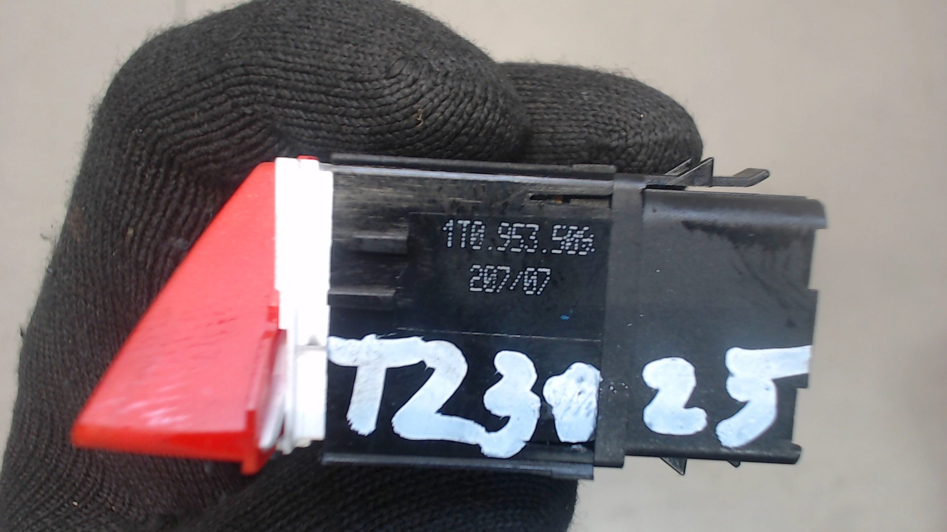 Кнопка аварийной остановки