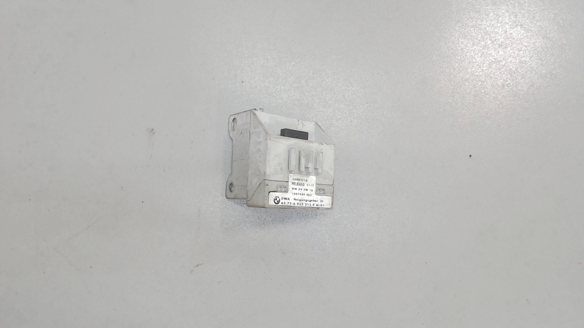 Датчик курсовой устойчивости