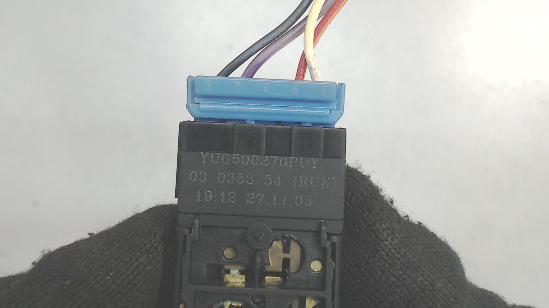 Кнопка переключения режимов подвески