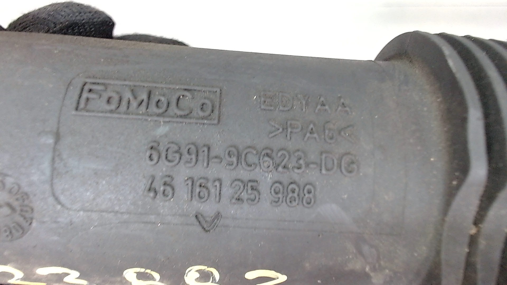 Патрубок воздушного фильтра