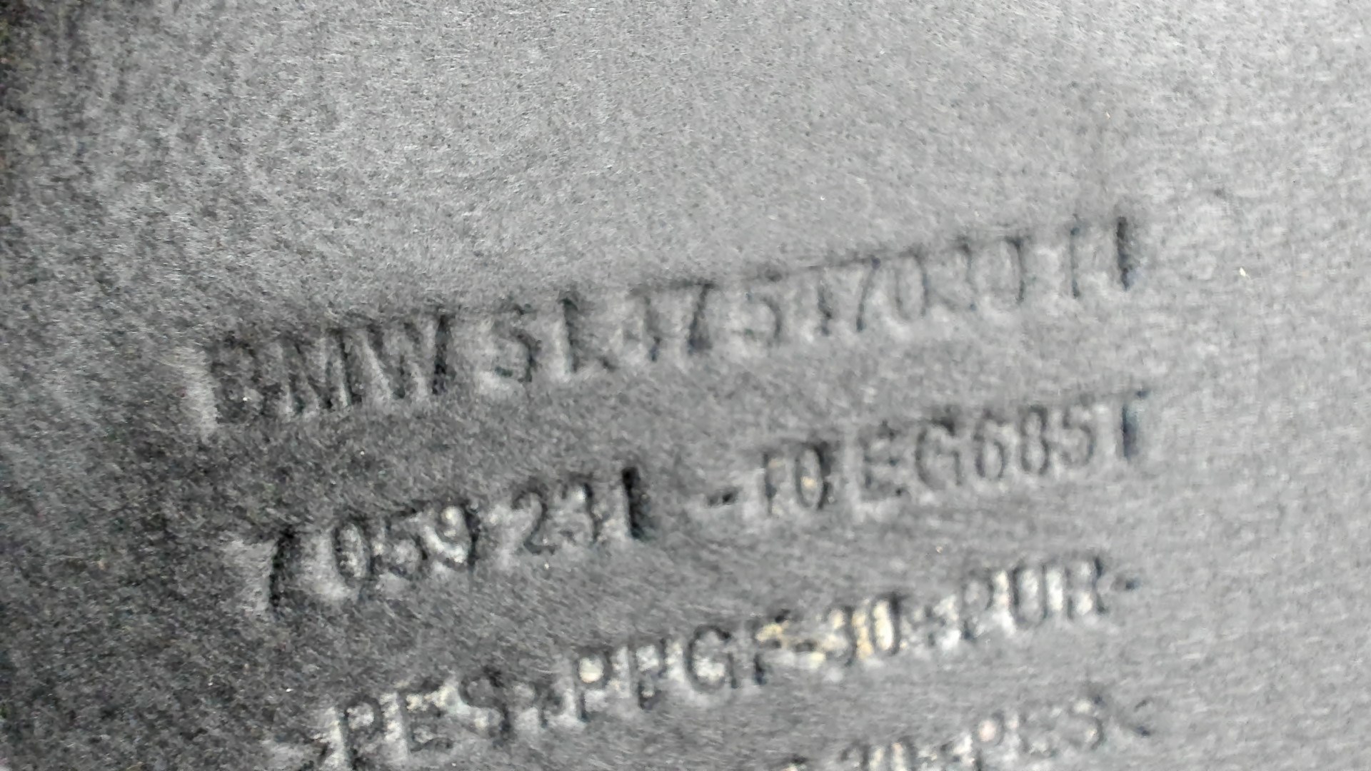 Коврик бардачка