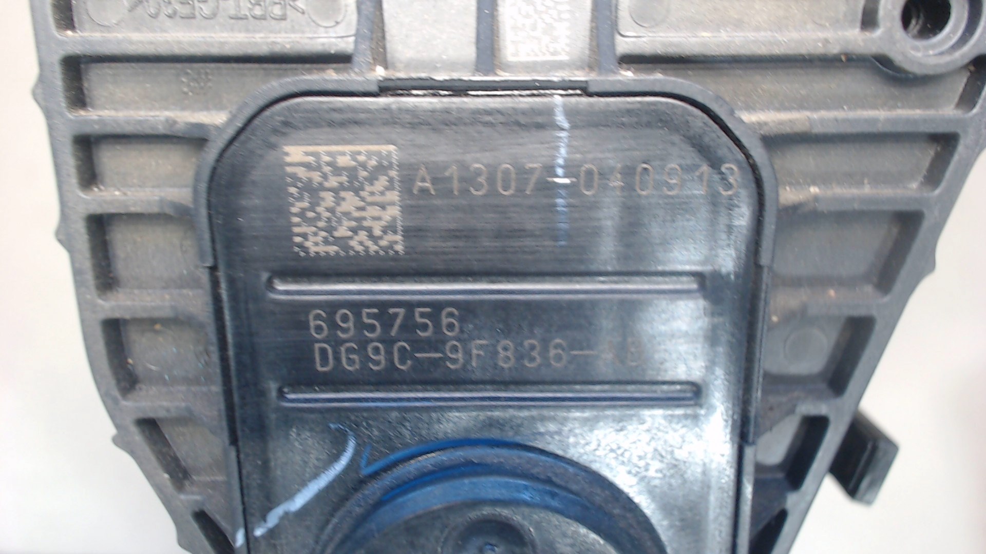 Педаль газа