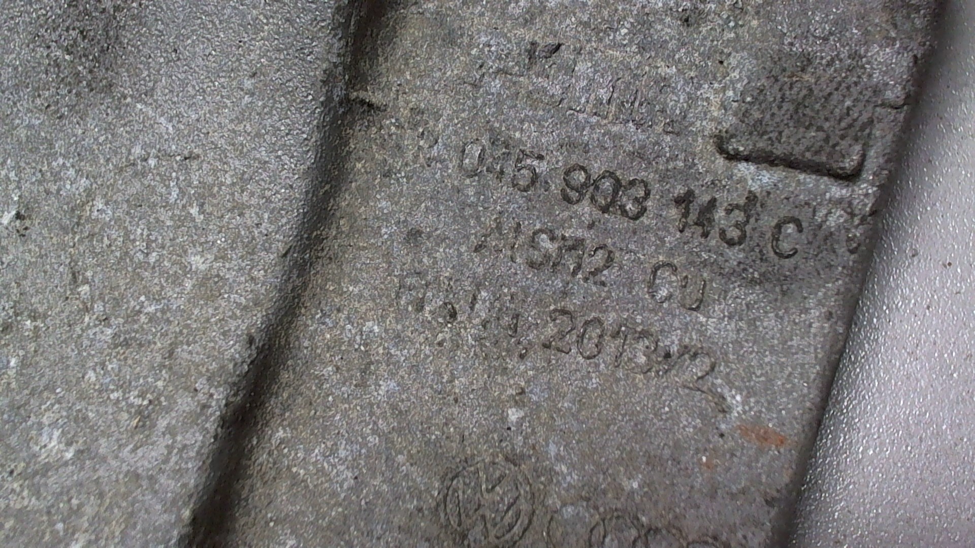 Кронштейн двигателя